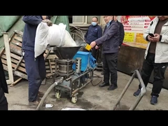 เครื่องชอตครีต