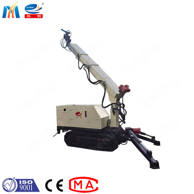 Remote Control Concrete Spraying Robot Shotcrete Equipment Concrete Sprayer Matched With Shotcrete Machine