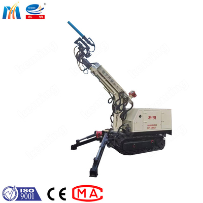 Good Performance Machine KEMING KPC Series Shotcrete Robot with Hydraulic Drive Legs