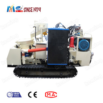 2650*1300*1800 mm PS5 Full Hydraulic Concrete Spraying Machine with Video Support