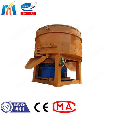 Concrete Mixer Pan Mixer 350 L Wet Mixer For Construction