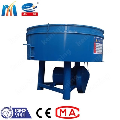 Concrete Mixer Pan Mixer 350 L Wet Mixer For Construction