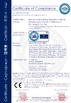 จีน Henan Coal Science Research Institute Keming Mechanical and Electrical Equipment Co. , Ltd. รับรอง